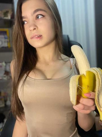 Серафима